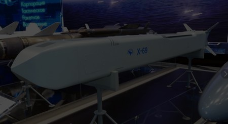 На Трипольской ТЭС Россия испытала свою новейшую ракету?